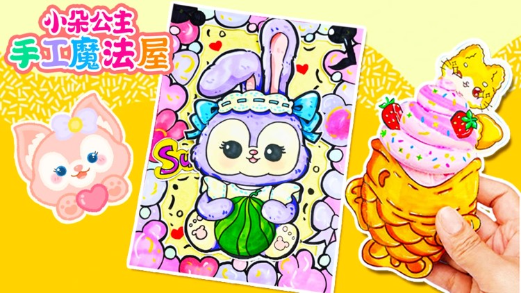 《外卖至尊》挑战与成长