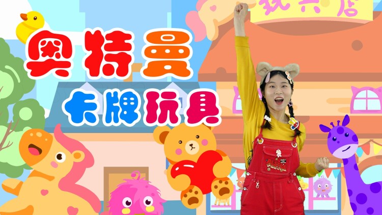 《新倒霉大叔的婚事》的家庭纷争升级