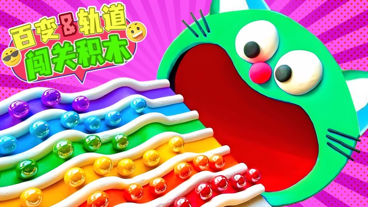 延平王郑成功传奇