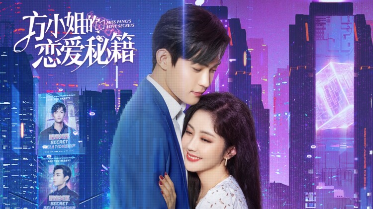睡枕派对大屠杀