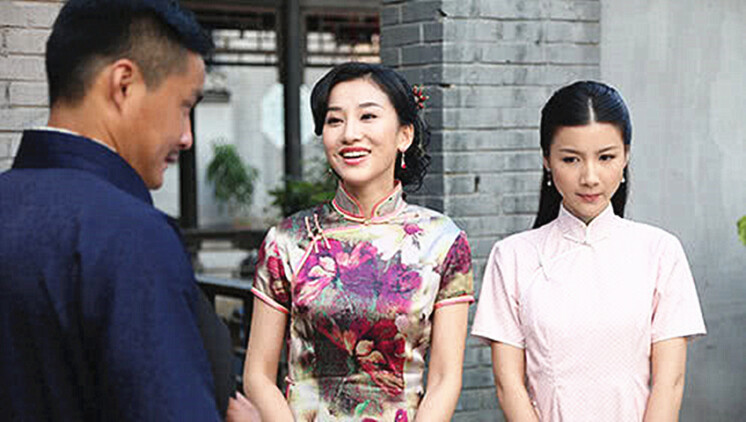 维将