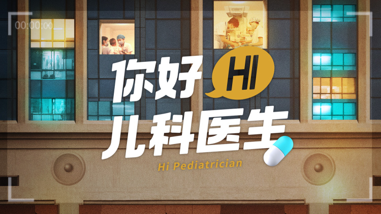 牌桌上的高手