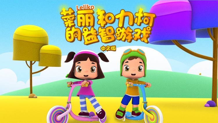 团宠奶包救全家