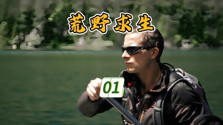 《亲亲我的白月光》的幸福结局