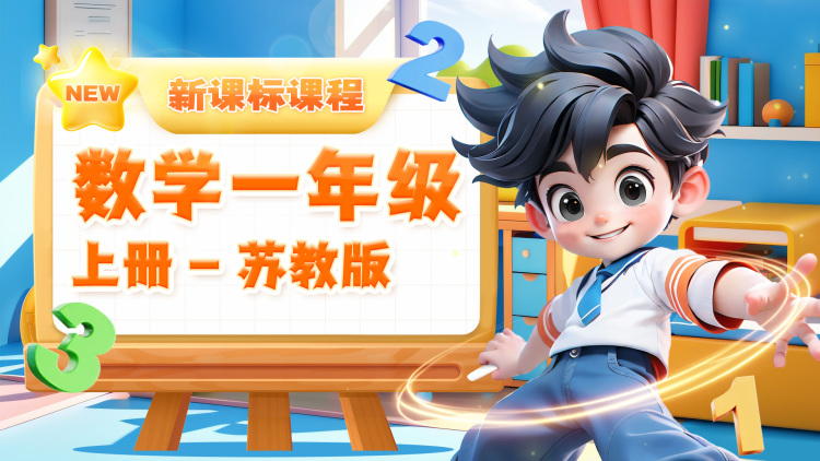 狐门秘事