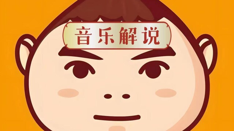 《月光武士》_免费在线观看