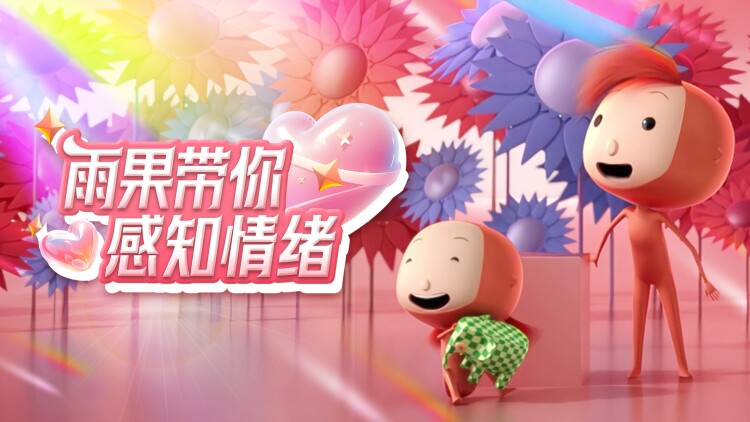 乘龙快婿