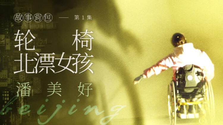 英语课本被当天书我从反贼变成天命所归