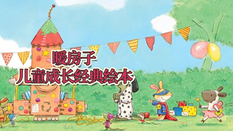 乔尔金布斯特性心理