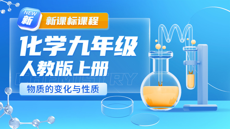 《凡人歌之逆风飞翔》的挫折与挑战