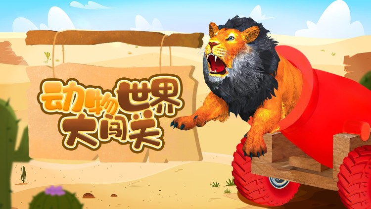 将门皇后攻略娱乐圈