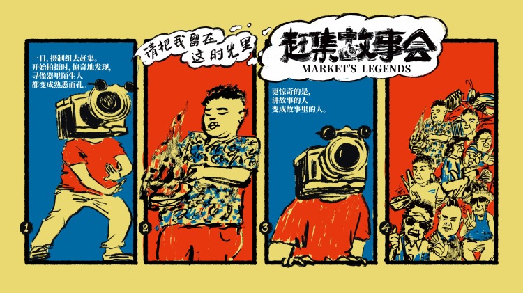 今天少主不在家