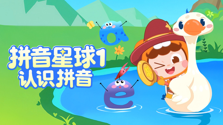 《今秋有风》的初遇