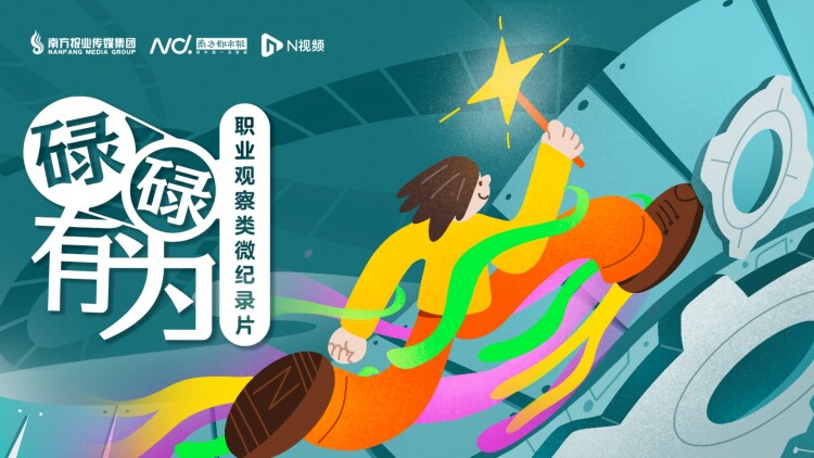 如何在家自制海南鸡饭？