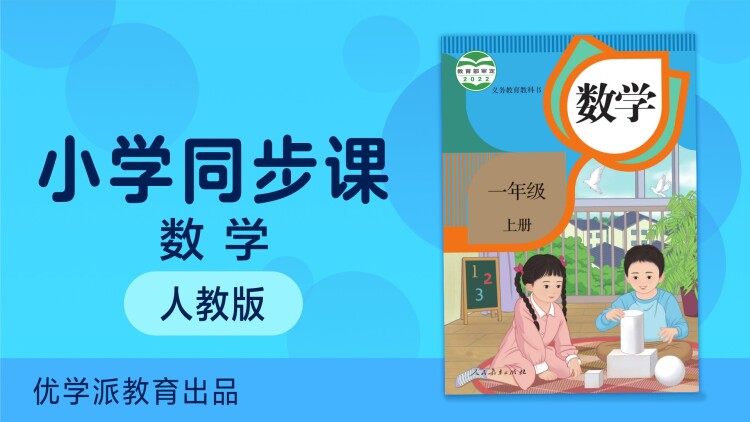 上帝之手