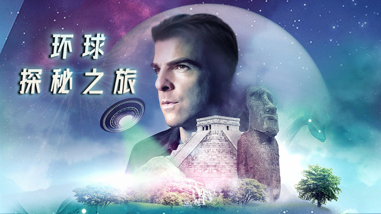 《绝世武神第5季》最新选集