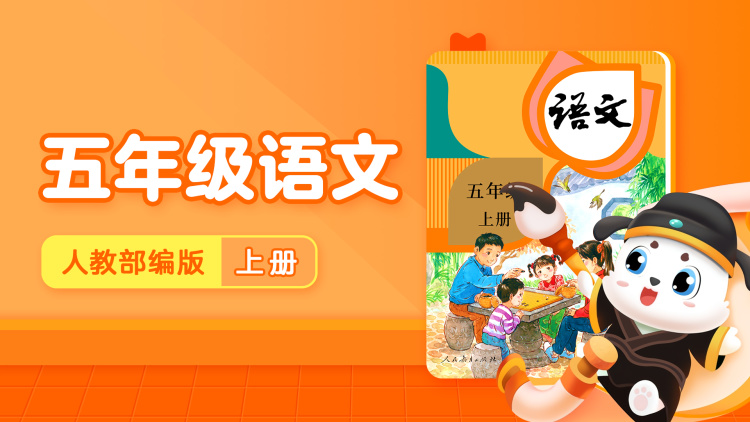 反哺之义尽成尘
