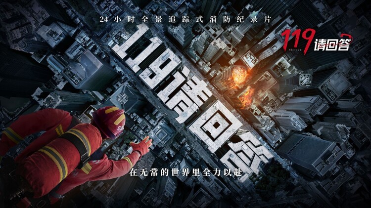 等你分手很久了