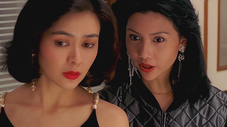 易新妆