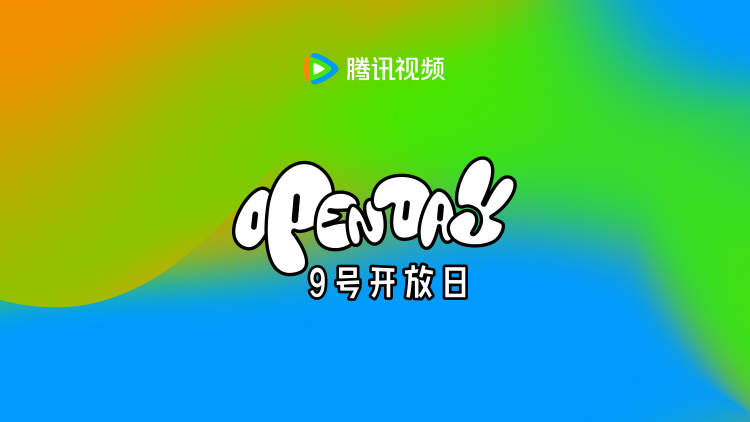异变暴龙