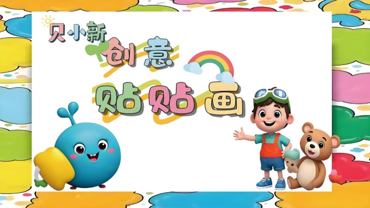 《以孝之名》最新选集