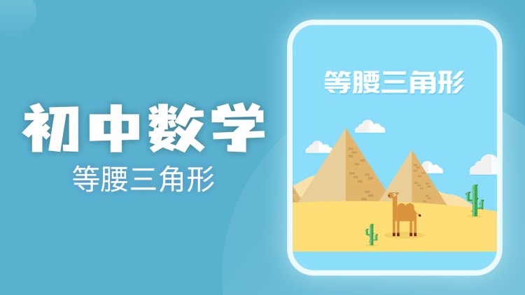 最强阴阳师的异世界转生记