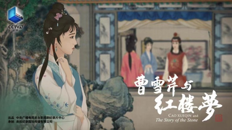 恰逢承书听雨时