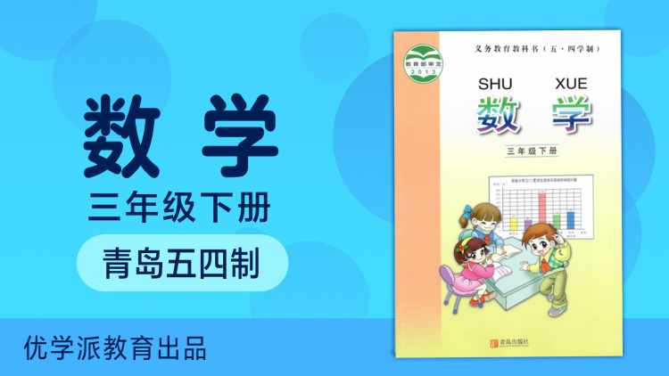 夕阳无限好