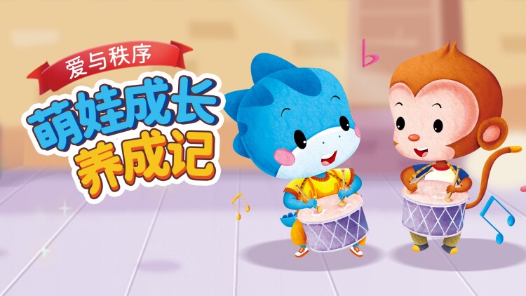 四宝助攻总裁爹地颤抖吧