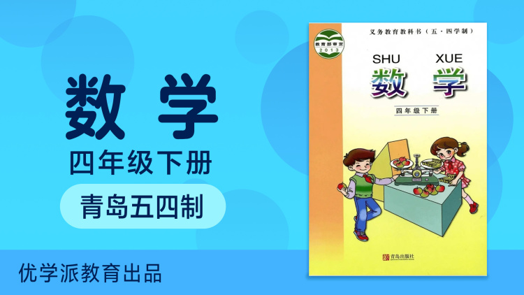 我的阳光