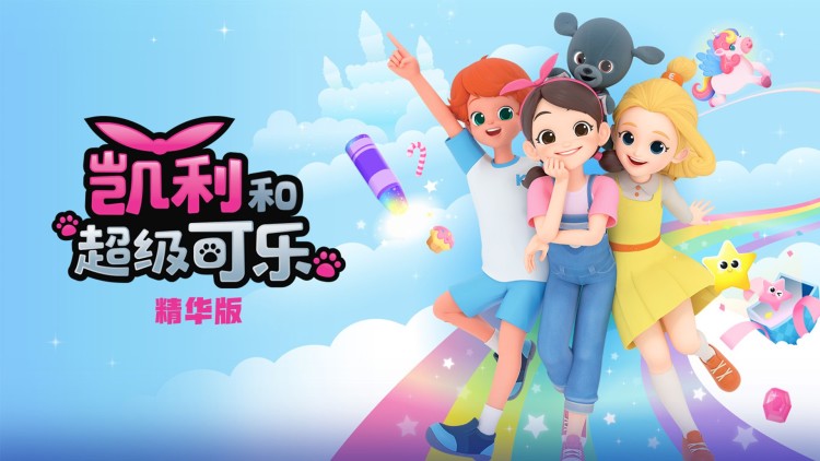 姜小姐她是王牌大佬