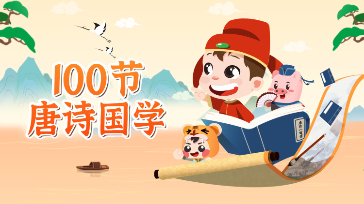 重生老太先离为敬的谨慎行动