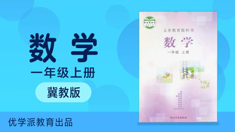 无人注目时