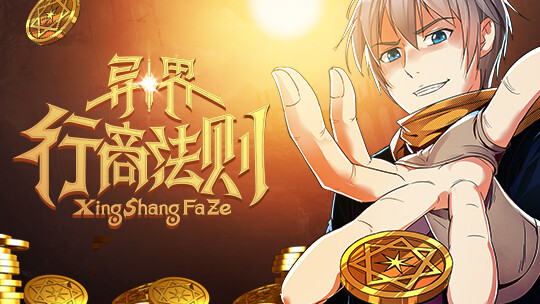 《狂鳄海啸》_免费在线观看