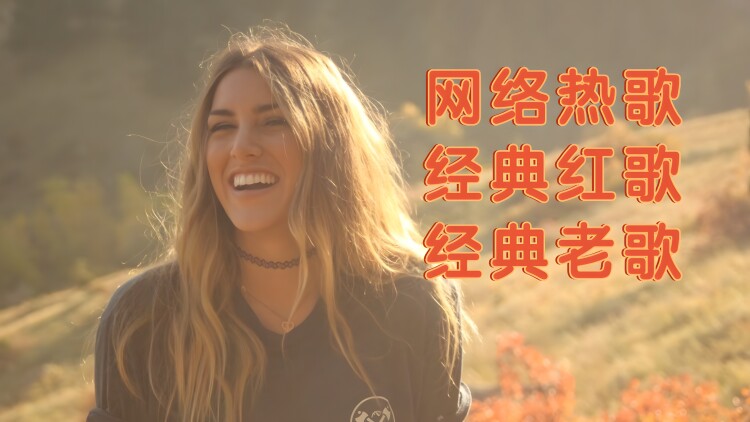 你想结婚吗