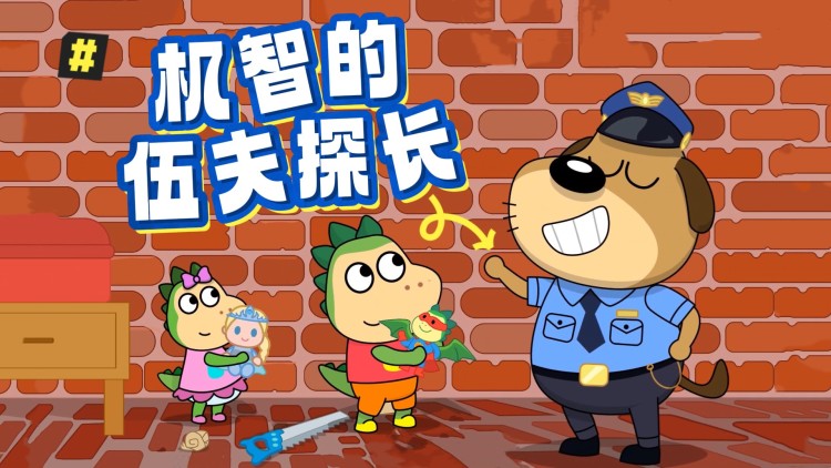 去除视频水印的技巧