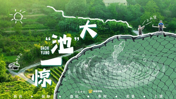 爱与性我们的30岁