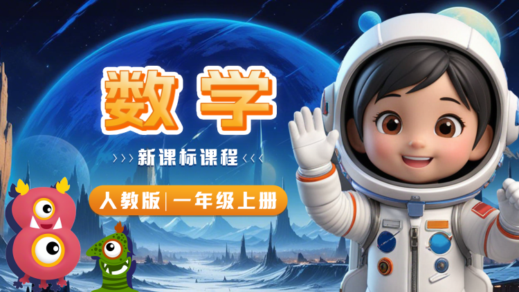 分手后封总痛哭流涕