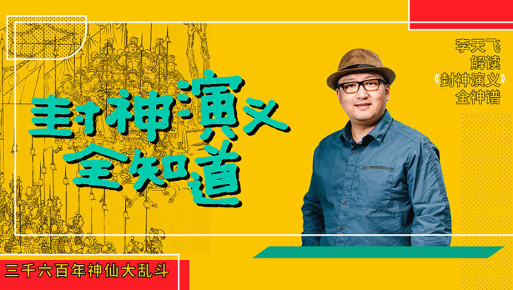 《九千岁的高枝不敢攀》的渐生情愫