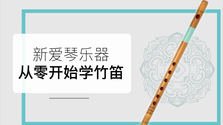绝密战境