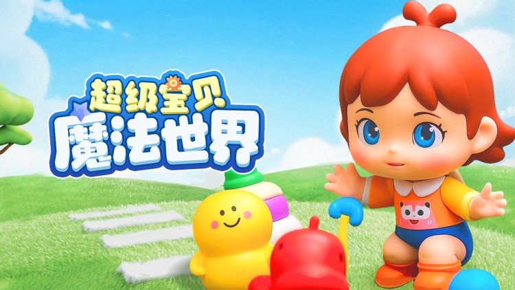 龙帅之女儿再爱我一次·重逢的契机