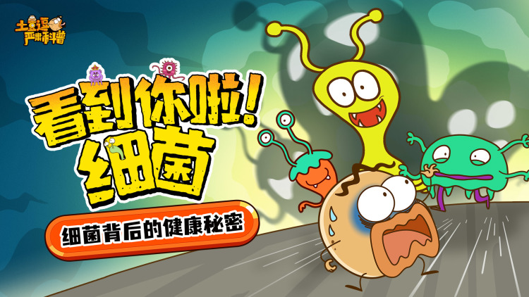她背后的那双手