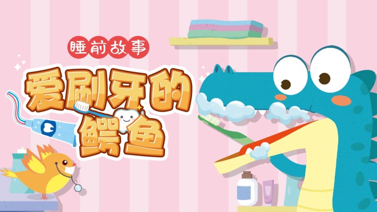总之就是非常可爱OVA