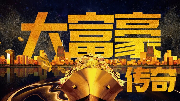 初嫁：初见夫君