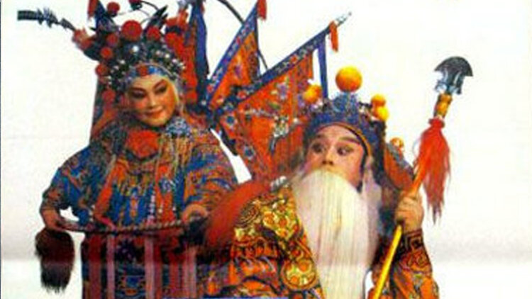 仿生人间