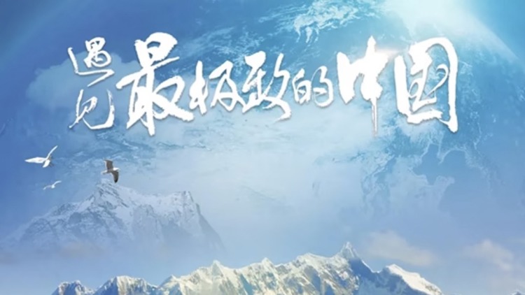 《凌天独尊》：阴谋暗涌与强敌来袭