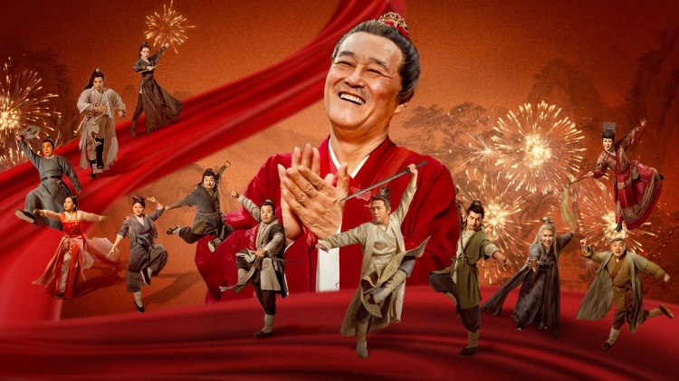 《天降阔太是厨神》_免费在线观看