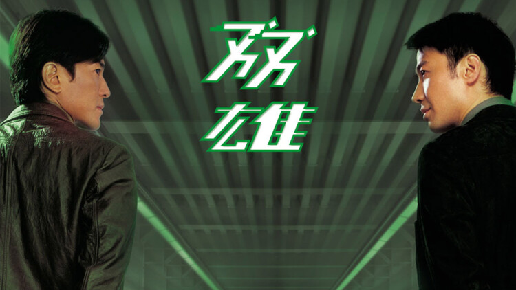 一霎一花