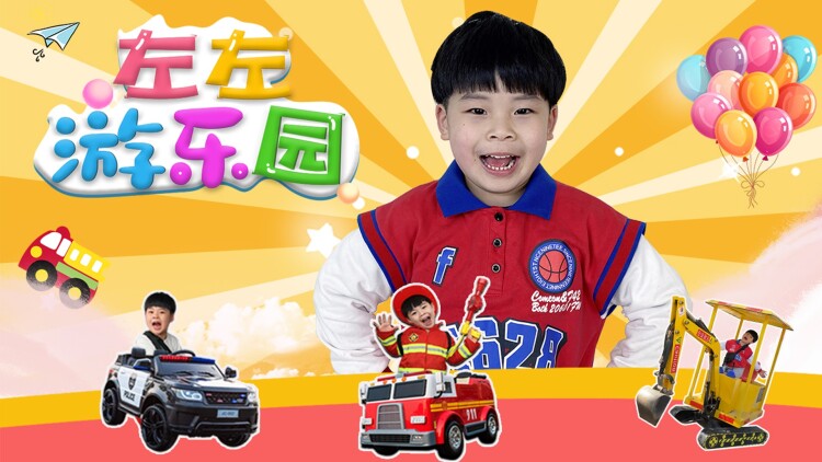 裴爷娇妻惹不得