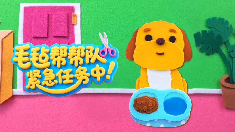 初夏满天星的最终蜕变